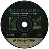 Aquazone Desktop Life JP Sega Saturn JP box art